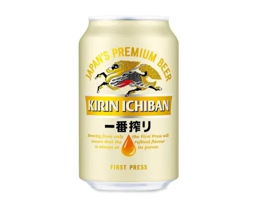b33k.biere kirin 33cl
