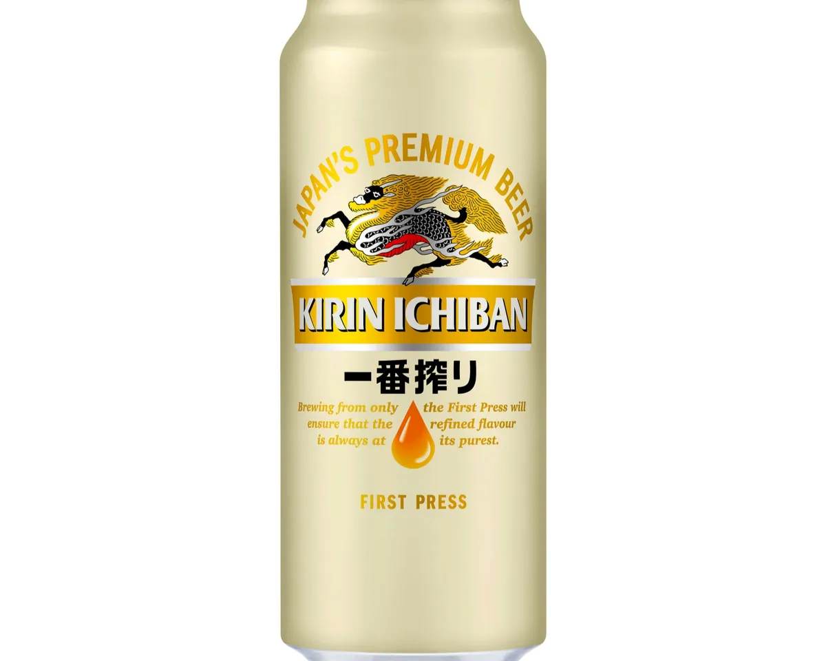 b50k.biere kirin 50 cl